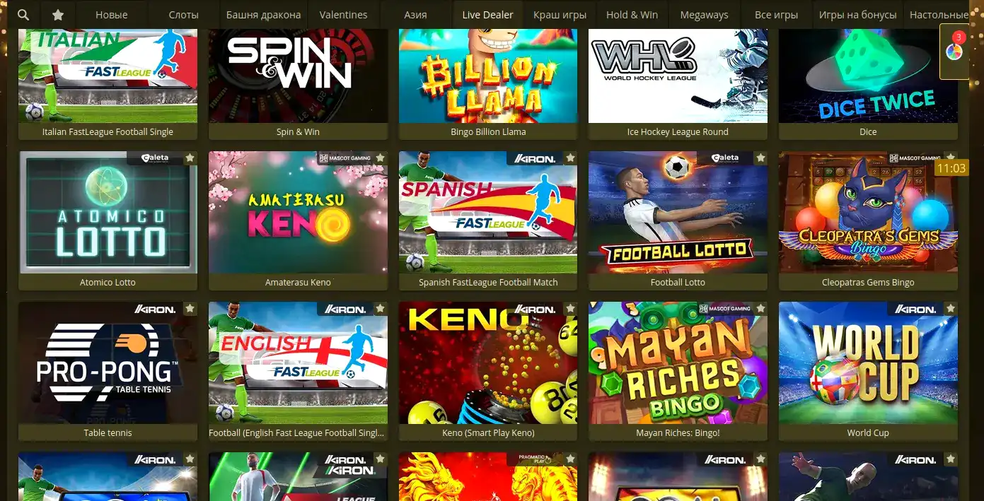 Live-дилеры в казино Дрексел за столом